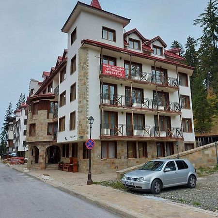 Appartement Комплекс Замъка 2 Ап 301 à Pamporovo Extérieur photo